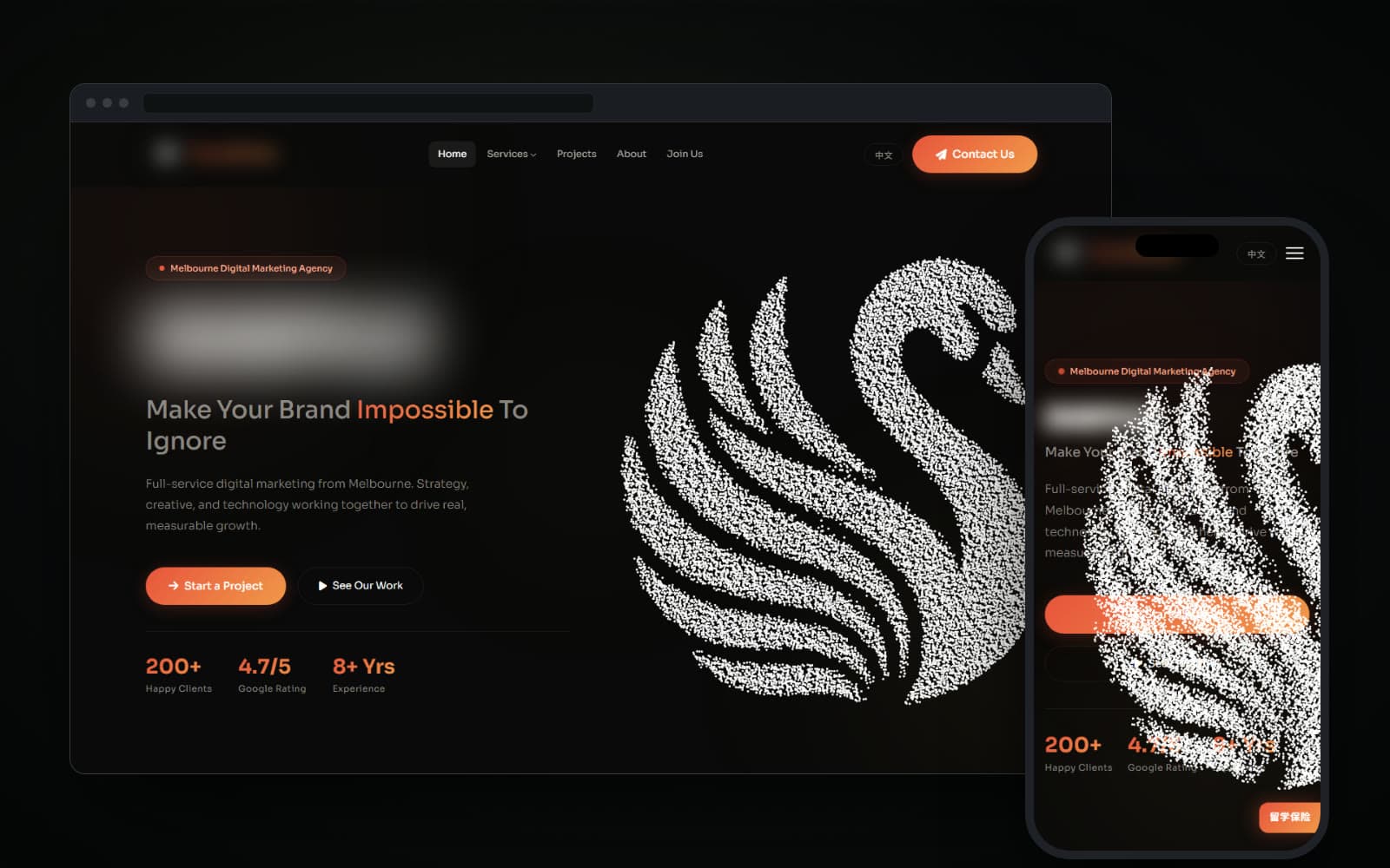 A marketing agency website shown on a laptop and phone, with an animated particle swan